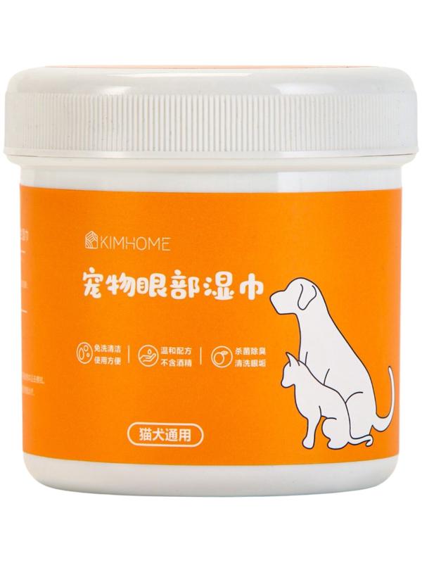 Влажные салфетки для ухода за глазами и ушами, круглые, 120 шт