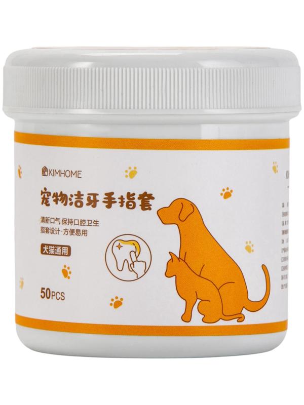 Влажные салфетки для ухода за зубами, 50 шт