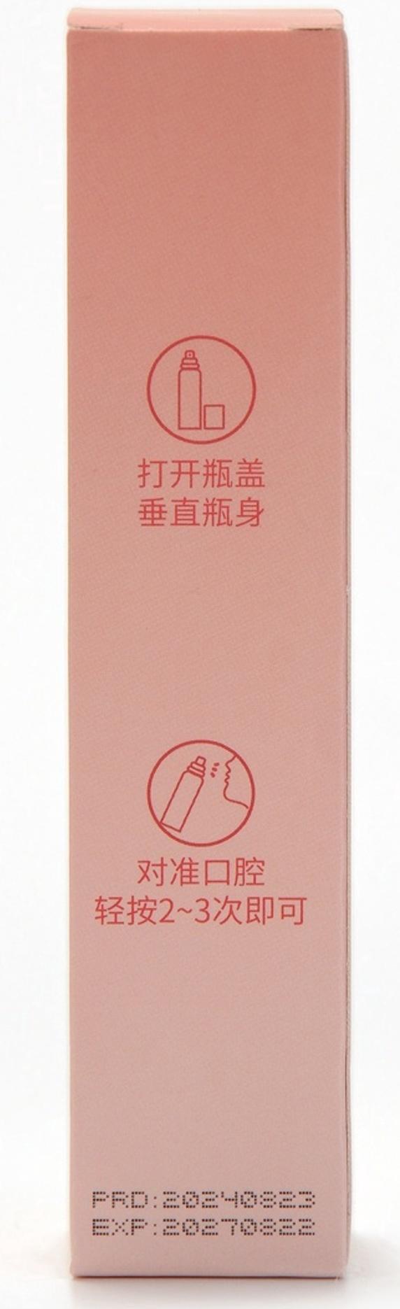 Освежитель дыхания со вкусом персика, 20 мл