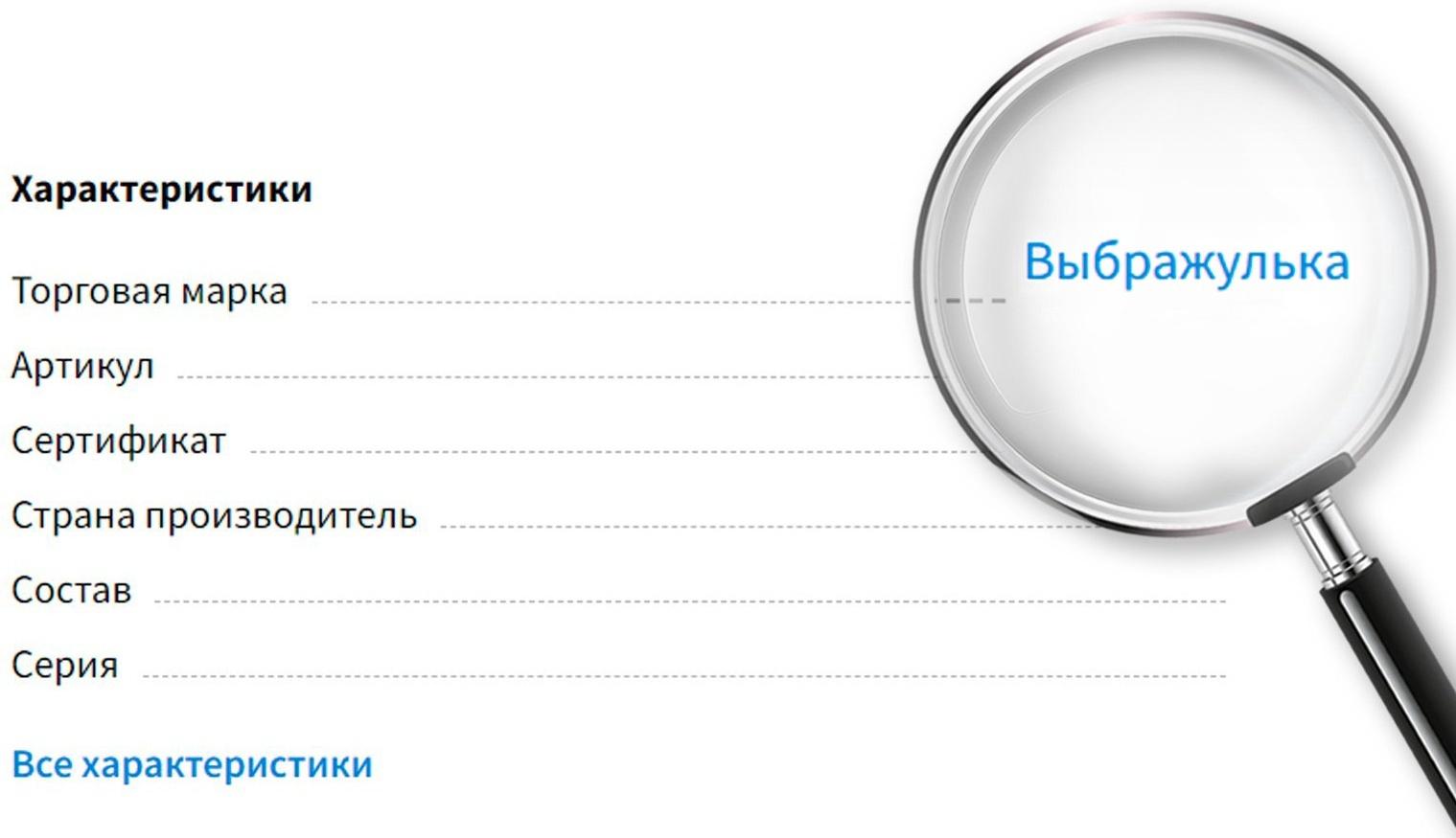 Браслет детский «Выбражулька» фимо с бусинами, d=6 см пчелка с бусинами, цветной