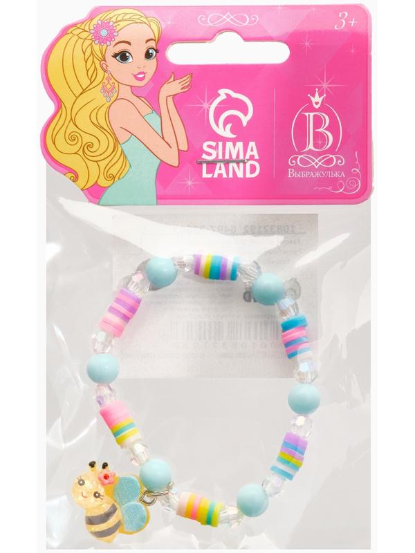 Браслет детский «Выбражулька» фимо с бусинами, d=6 см пчелка с бусинами, цветной