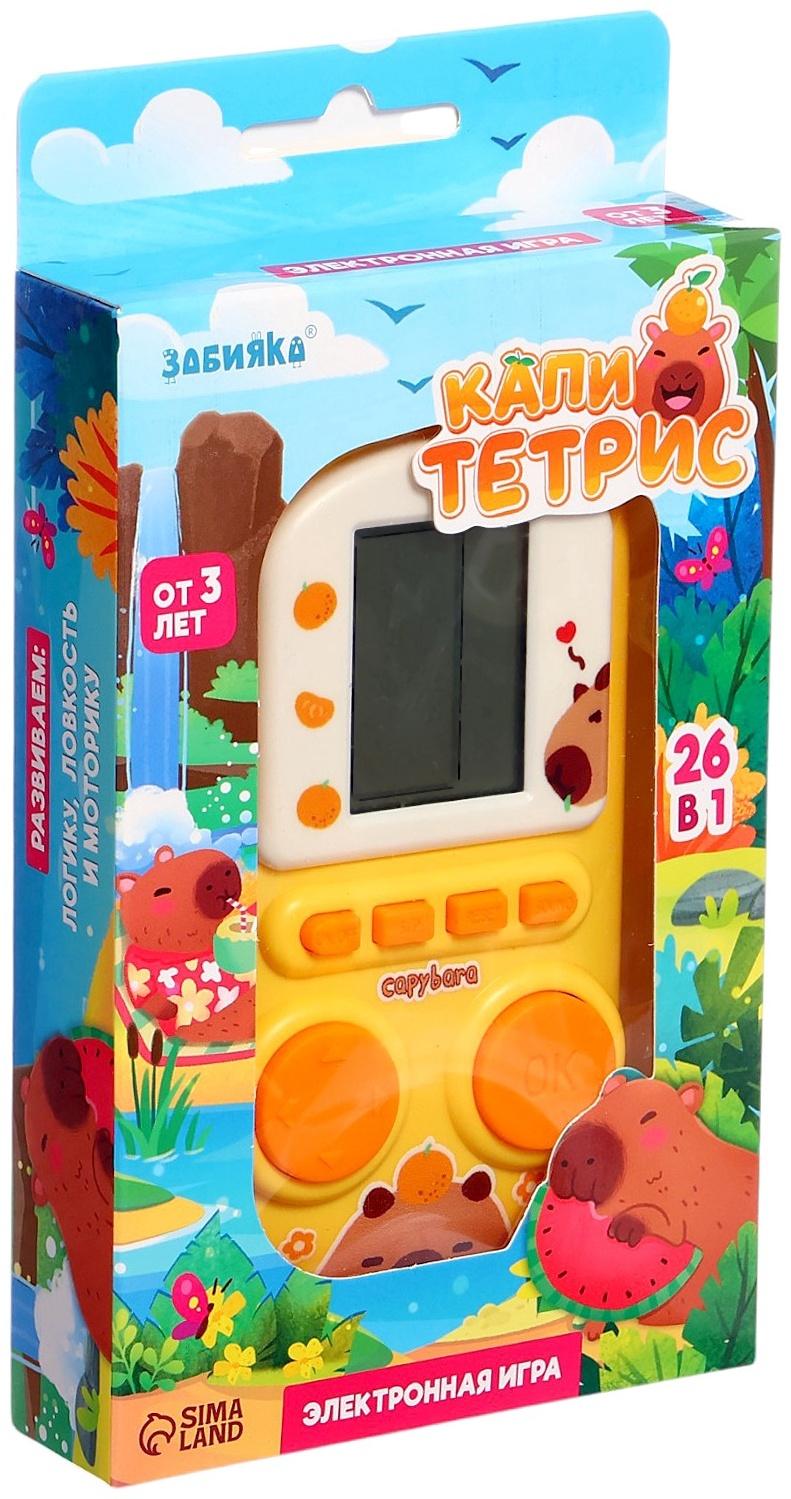 Электронная игра «Капитетрис»