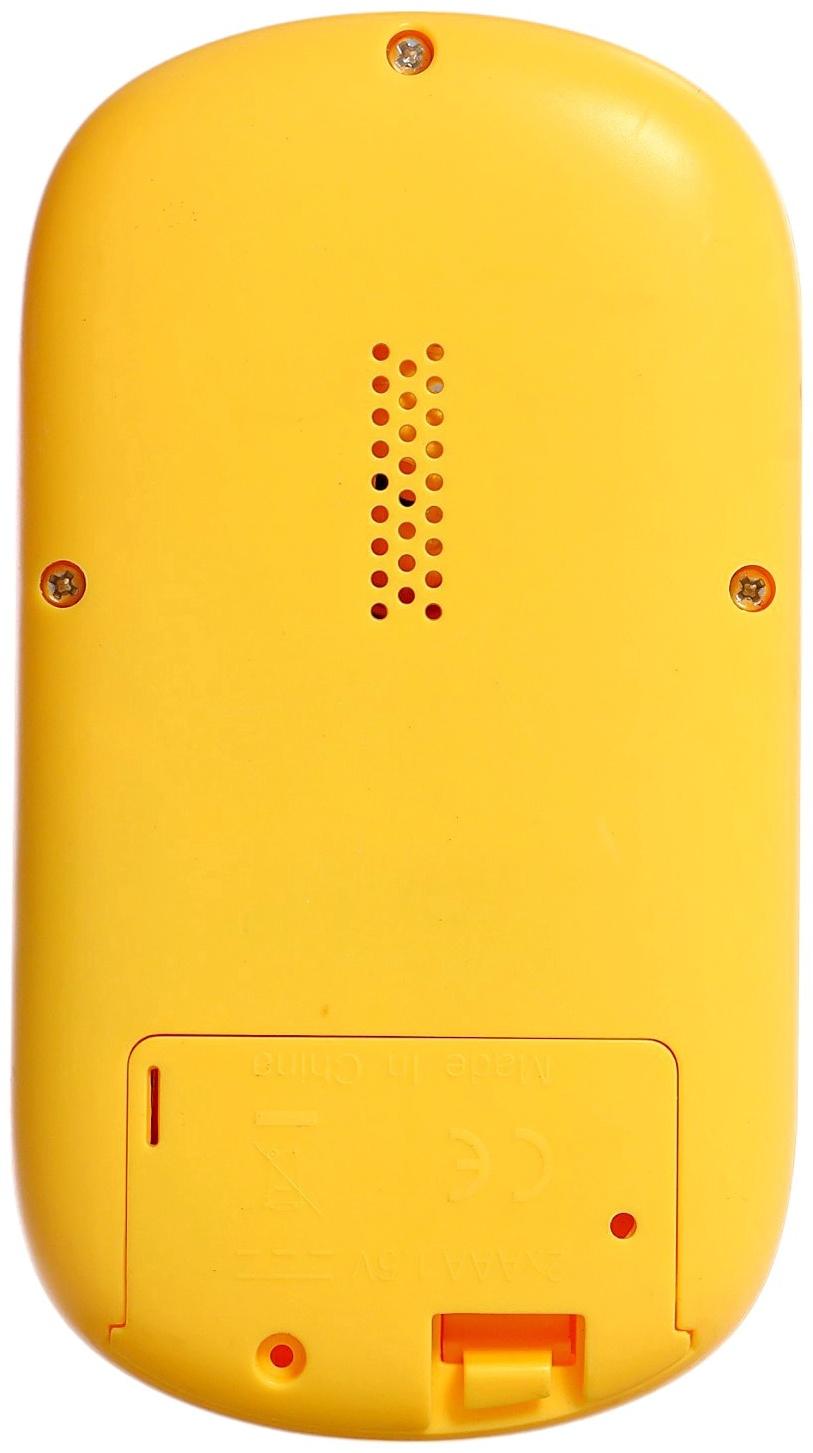 Электронная игра «Капитетрис»