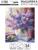 Вышивка крестиком на 8 марта «Садовые цветы», набор для творчества, 35×45 см
