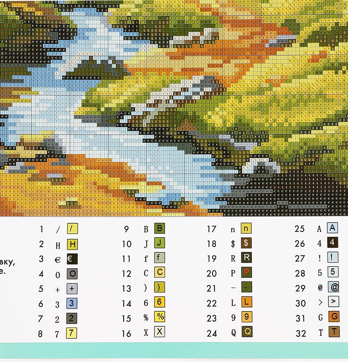 Вышивка крестиком «Природа», набор для творчества, 35×45 см