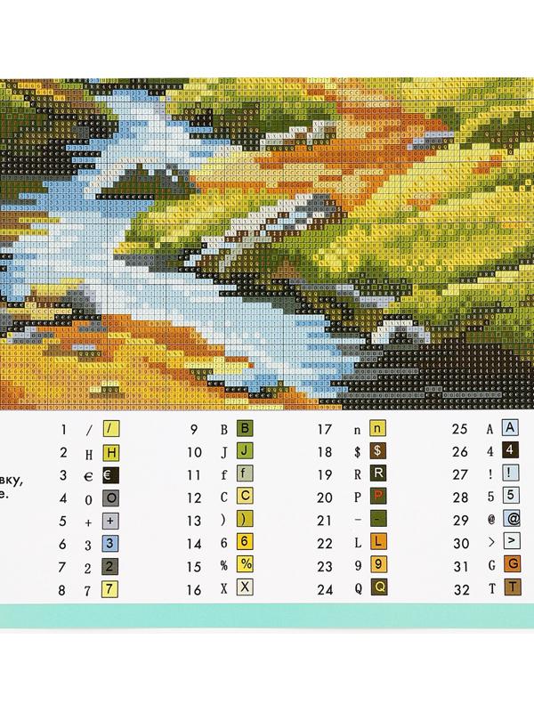 Вышивка крестиком «Природа», набор для творчества, 35×45 см
