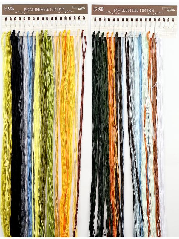 Вышивка крестиком «Природа», набор для творчества, 35×45 см