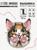 Вышивка крестиком «Милый котик», набор для творчества, 10×12 см
