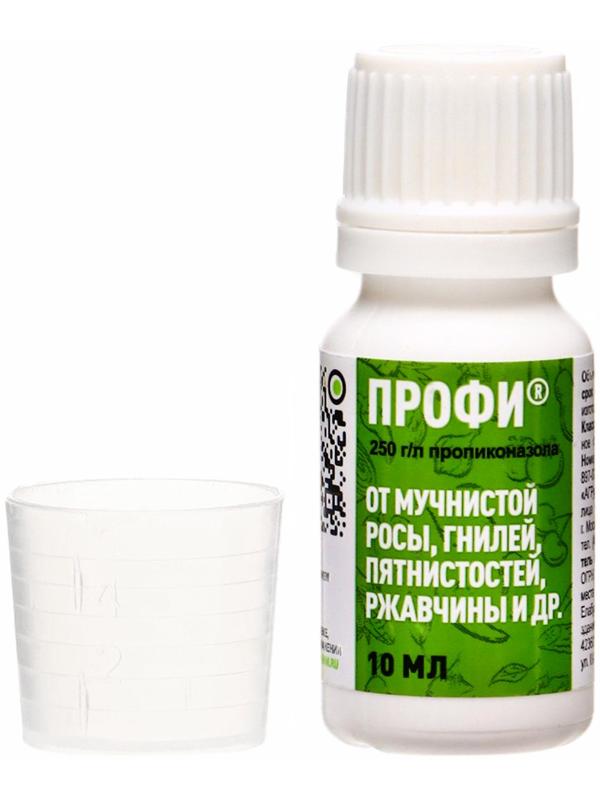 Средство от болезней на плодово-ягодных культурах «Профи» кэ флакон 10 мл
