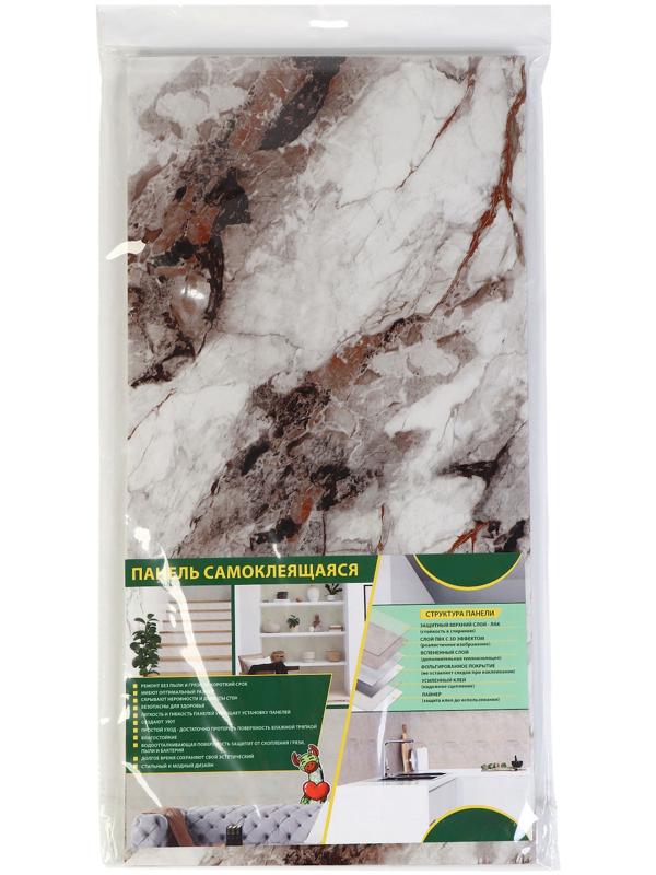 Панель ПВХ самоклеящаяся, 300×600 мм, цвет мрамор нова тонье гранд, 6 шт.