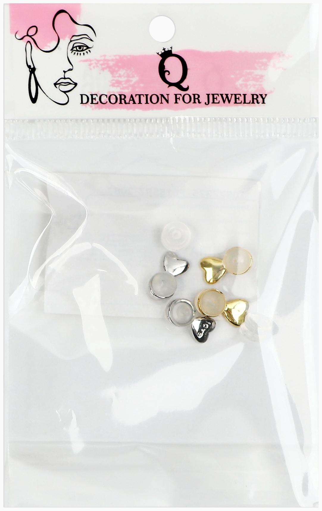 Заглушки силиконовые «Сердце» поддерживающие (3 пары), цвет золото, серебро