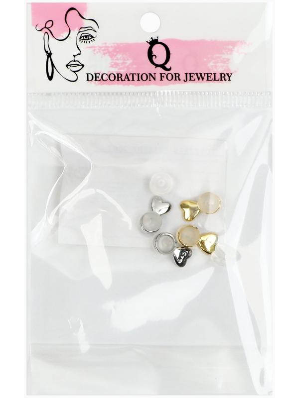 Заглушки силиконовые «Сердце» поддерживающие (3 пары), цвет золото, серебро