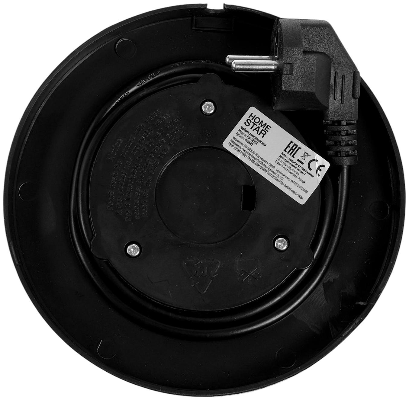 Чайник электрический Homestar HS-1010A, металлический, 1.8 л, 1500 Вт