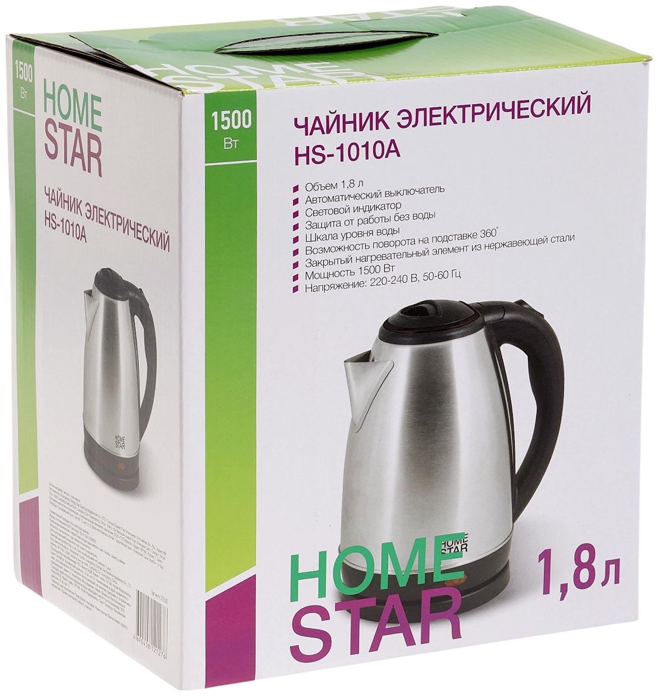 Чайник электрический Homestar HS-1010A, металлический, 1.8 л, 1500 Вт