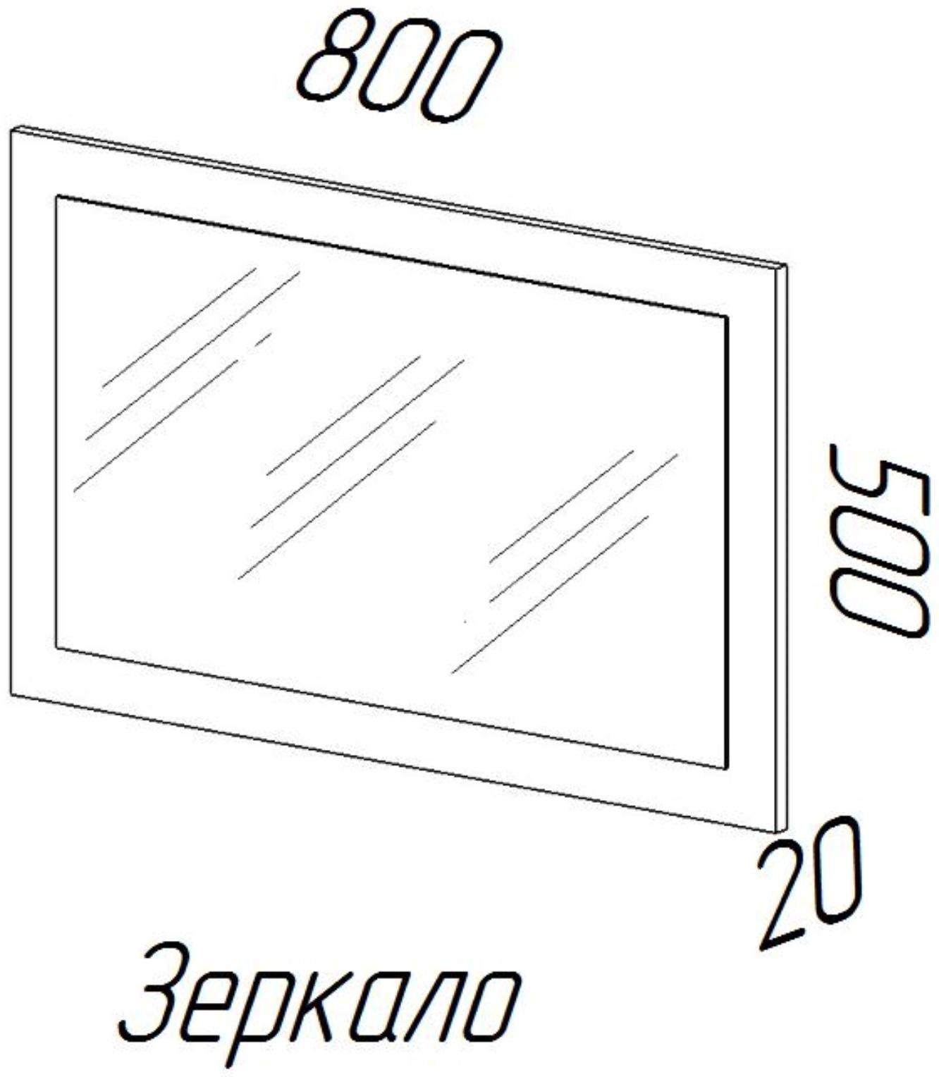Спальный гарнитур «Адель», комплект 6 предметов, цвет дуб вотан/белый гладкий