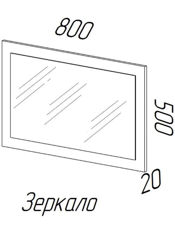 Спальный гарнитур «Адель», комплект 6 предметов, цвет дуб вотан/белый гладкий