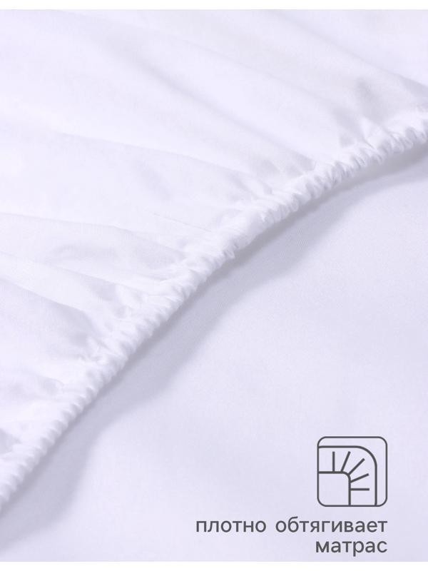 Наматрасник на резинке водонепроницаемый «Этель», размер 160×200+30 см
