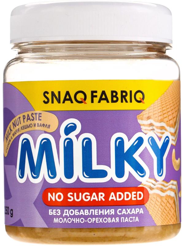 Паста молочно-ореховая SNAQ FABRIQ, с вафлей, 250 г