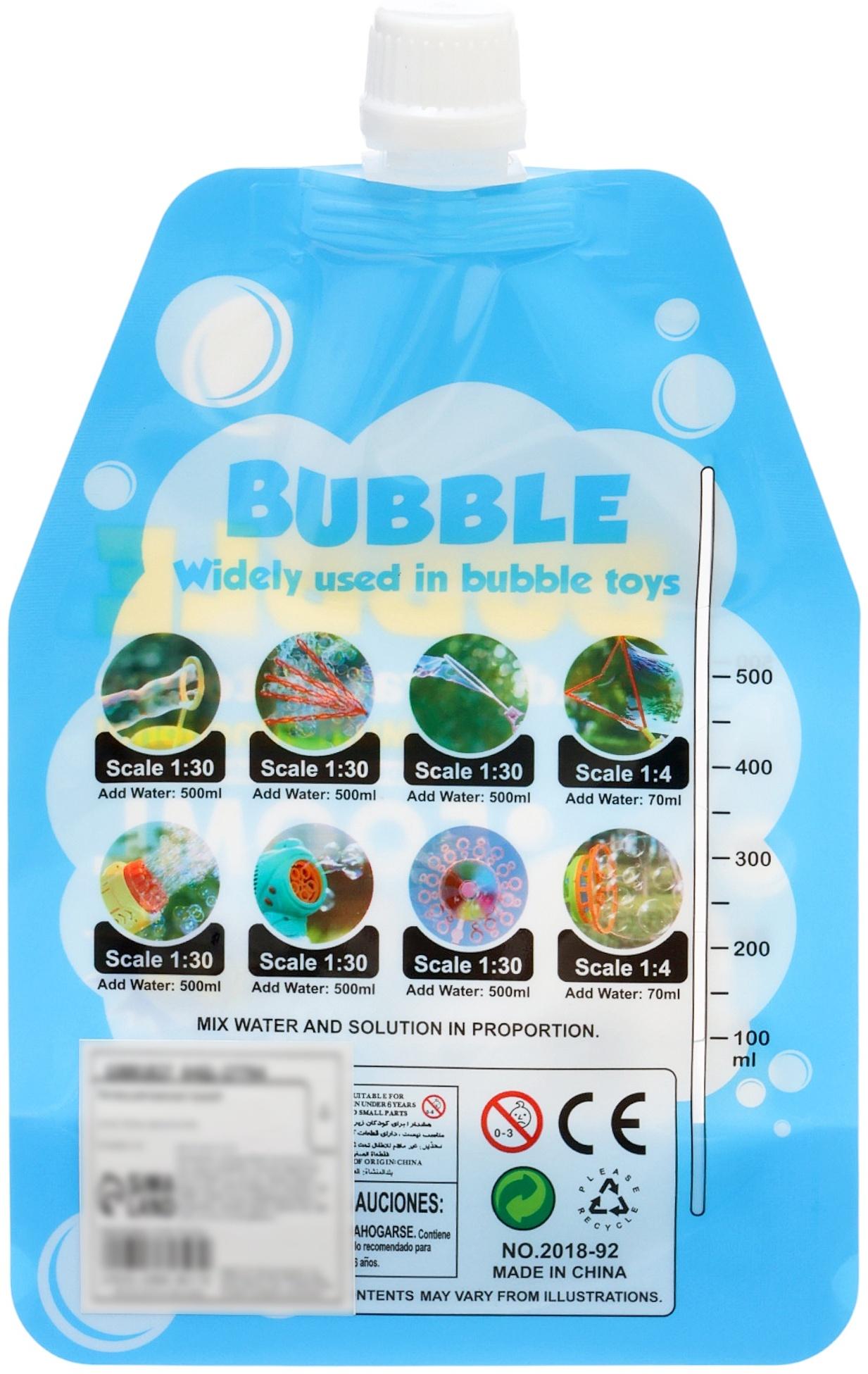 Мыльный раствор для пузырей 17 мл., концентрат разводится водой до 500 мл.