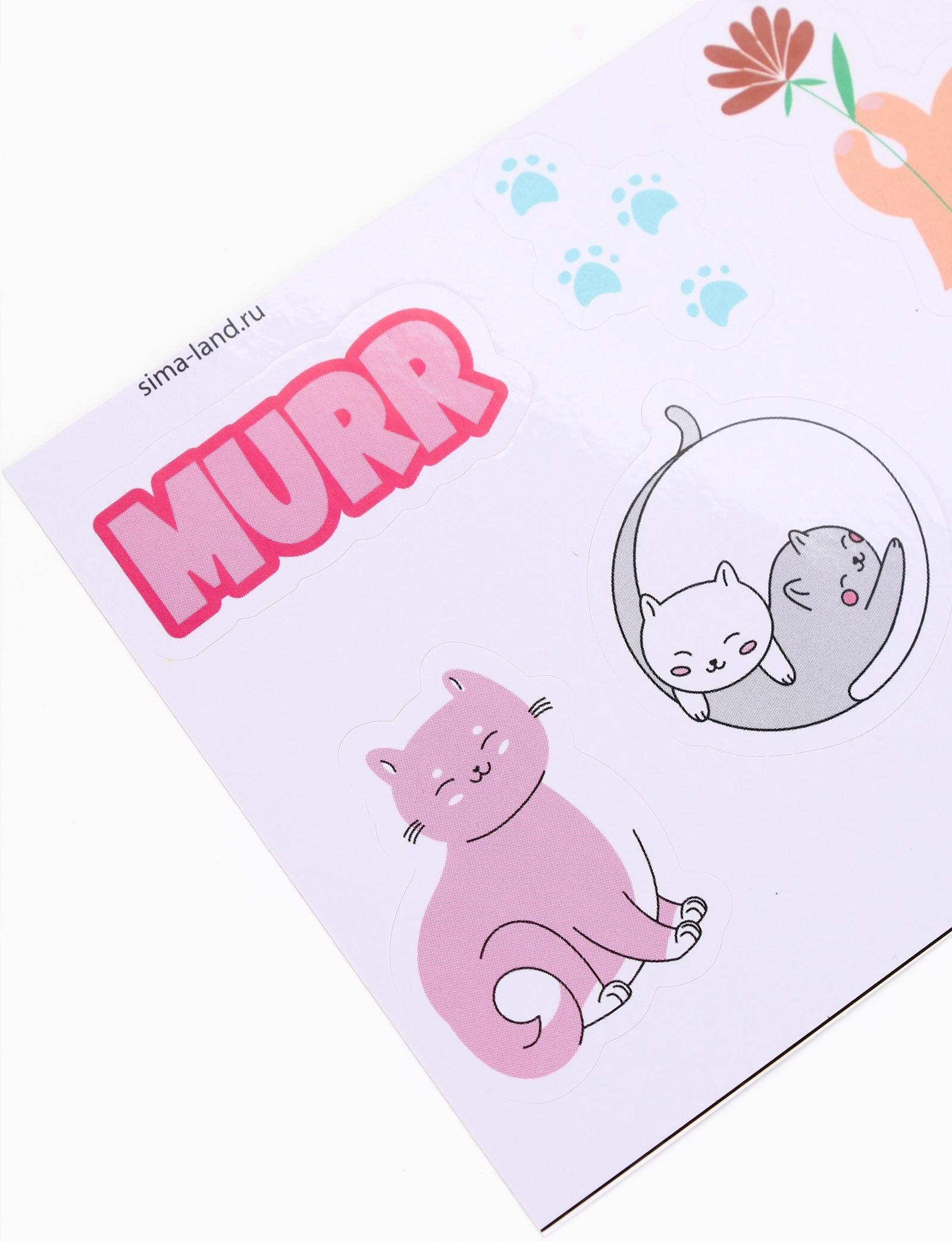 Набор для создания брелока из эпоксидной смолы «Мишка» с поталью