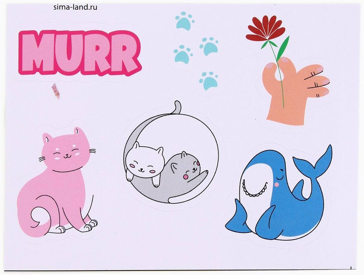 Набор для создания брелока из эпоксидной смолы «Мишка» с поталью