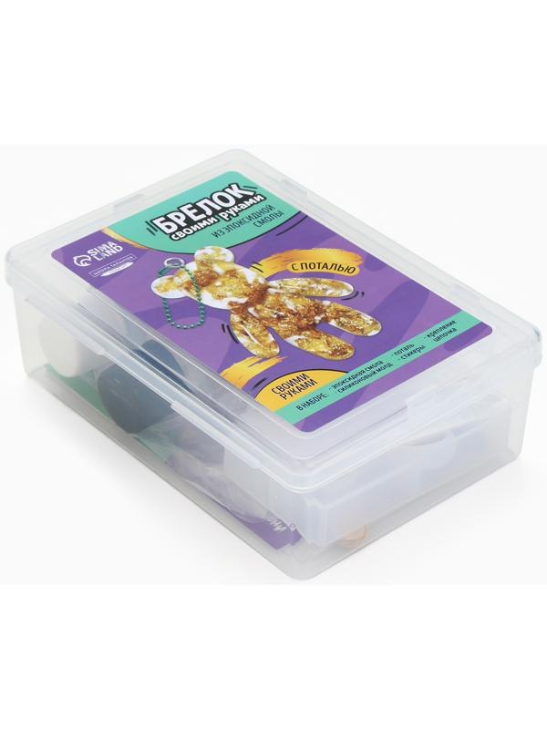 Набор для создания брелока из эпоксидной смолы «Мишка» с поталью