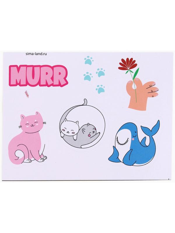 Набор для создания брелока из эпоксидной смолы «Мишка» с поталью