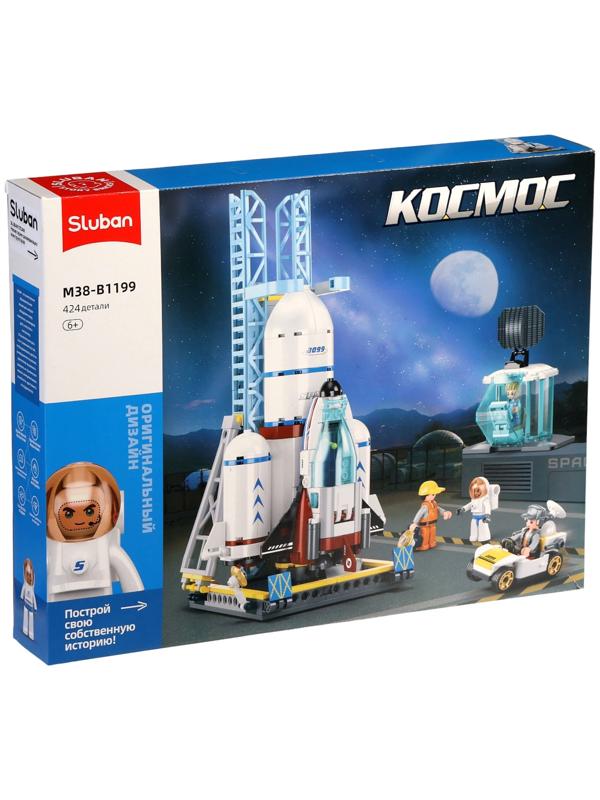 Конструктор Космос «Шаттл», 424 детали
