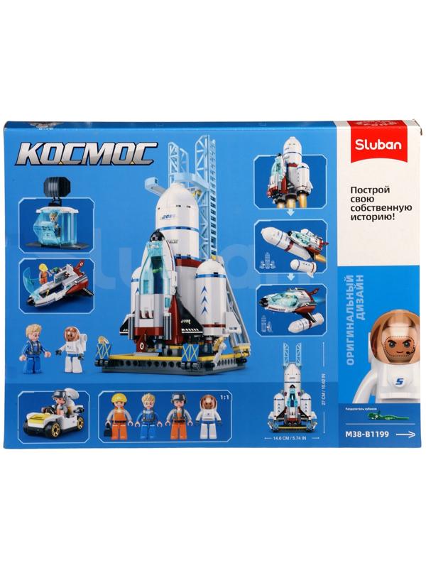 Конструктор Космос «Шаттл», 424 детали