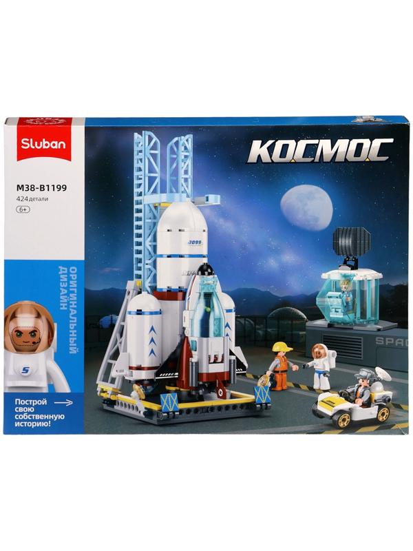 Конструктор Космос «Шаттл», 424 детали