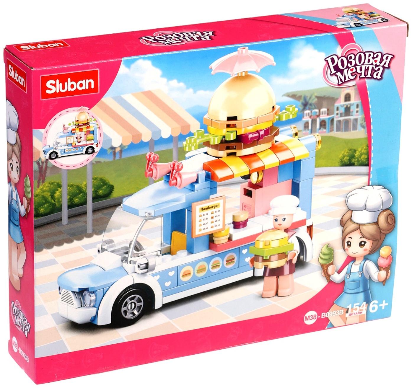 Конструктор Розовая Мечта «Фудтрак с бургерами», 154 детали