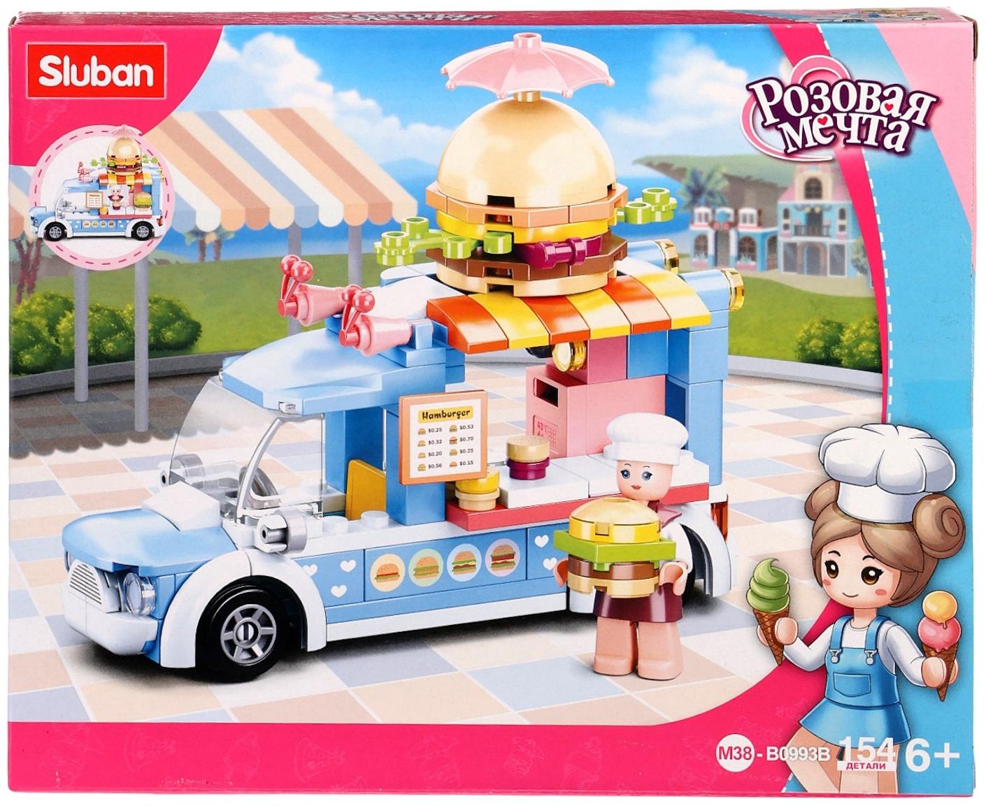Конструктор Розовая Мечта «Фудтрак с бургерами», 154 детали