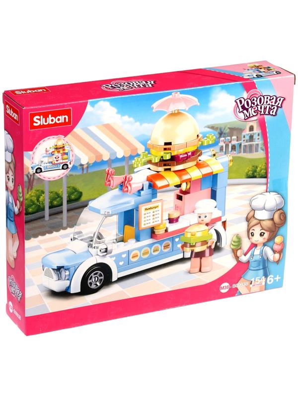 Конструктор Розовая Мечта «Фудтрак с бургерами», 154 детали