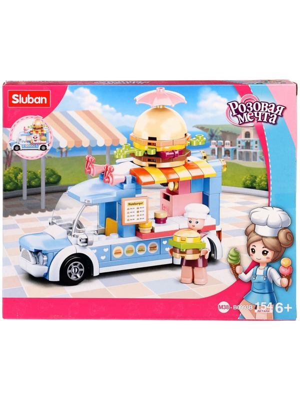 Конструктор Розовая Мечта «Фудтрак с бургерами», 154 детали