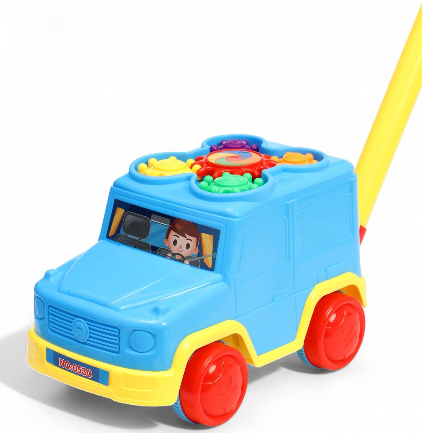 Каталка детская на палочке «Машинка», с шестерёнками и ручкой