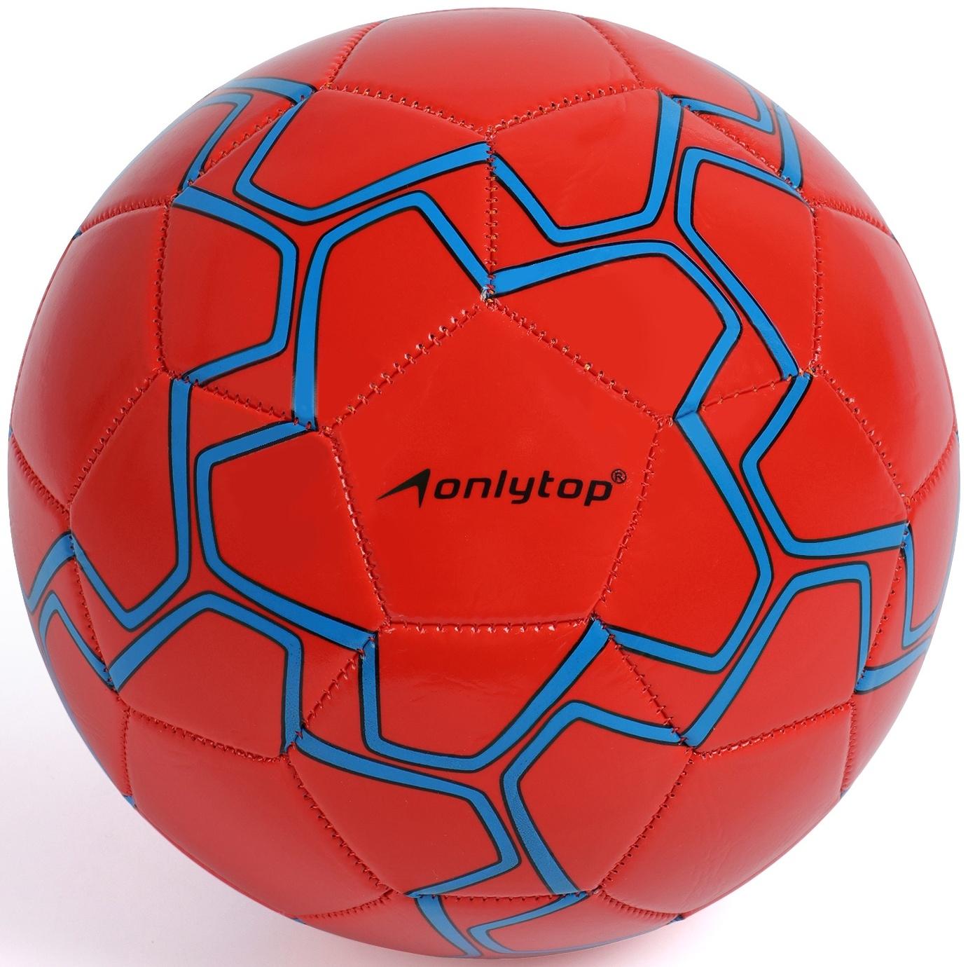 Футбольный мяч ONLYTOP, машинная сшивка, 32 панели, р. 5, PVC, резиновая камера, красный