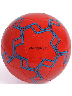 Футбольный мяч ONLYTOP, машинная сшивка, 32 панели, р. 5, PVC, резиновая камера, красный