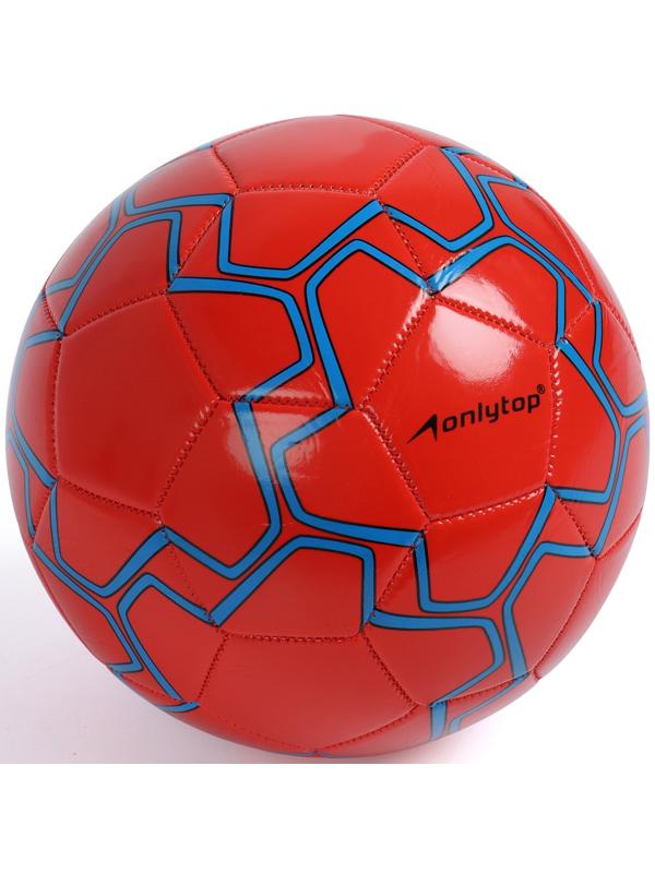 Футбольный мяч ONLYTOP, машинная сшивка, 32 панели, р. 5, PVC, резиновая камера, красный