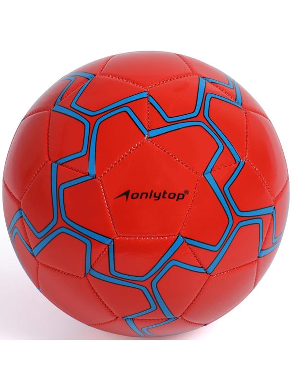 Футбольный мяч ONLYTOP, машинная сшивка, 32 панели, р. 5, PVC, резиновая камера, красный