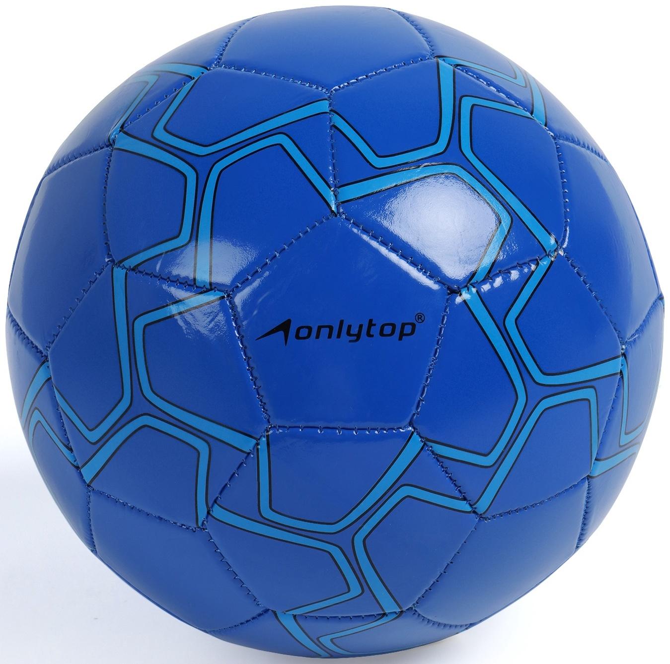 Футбольный мяч ONLYTOP, машинная сшивка, 32 панели, р. 5, PVC, резиновая камера, синий