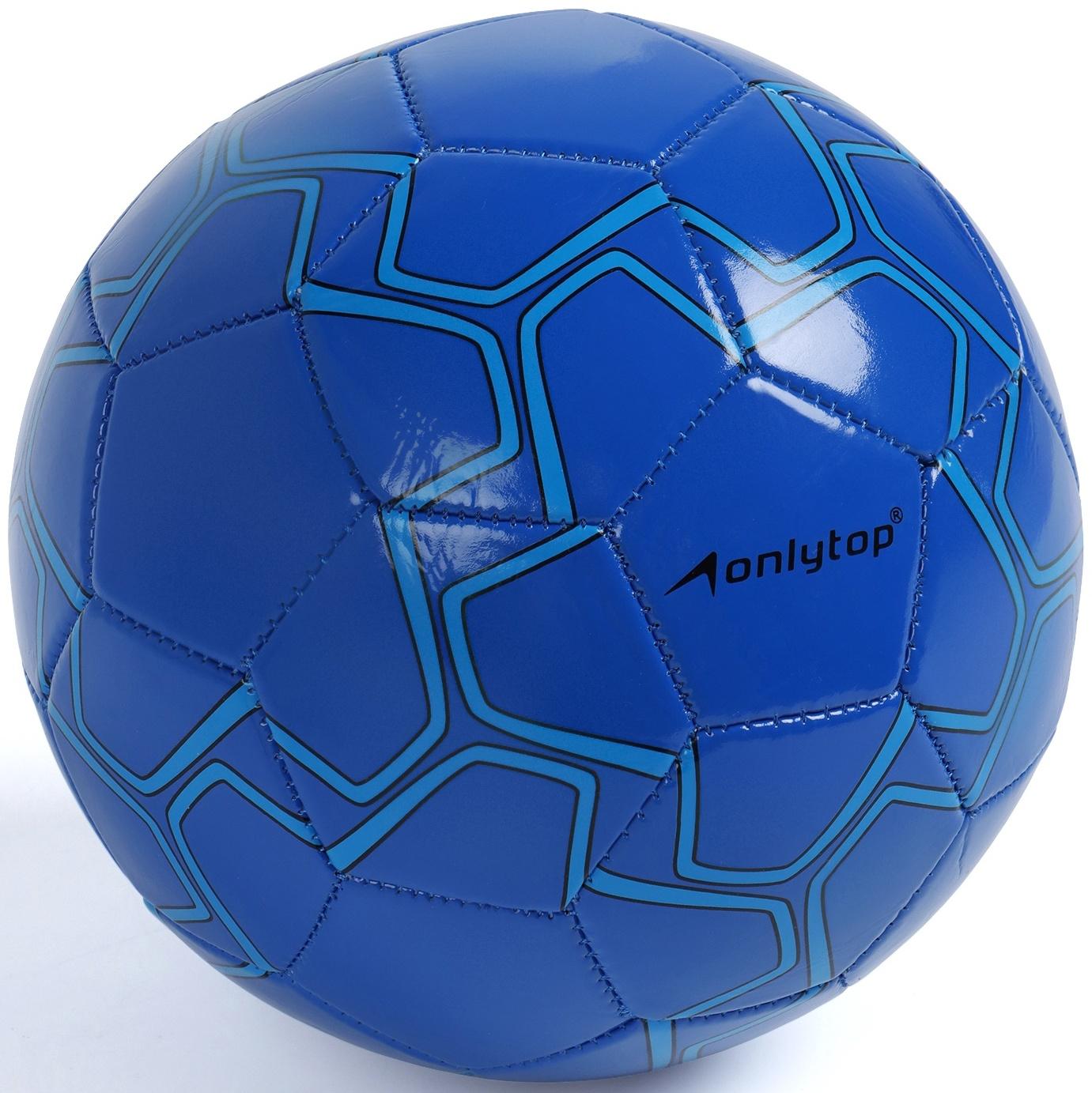 Футбольный мяч ONLYTOP, машинная сшивка, 32 панели, р. 5, PVC, резиновая камера, синий