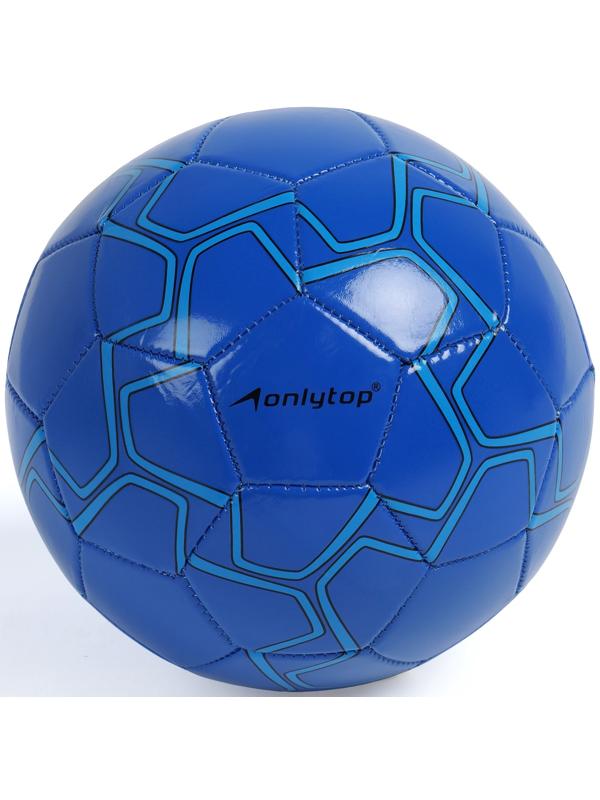 Футбольный мяч ONLYTOP, машинная сшивка, 32 панели, р. 5, PVC, резиновая камера, синий