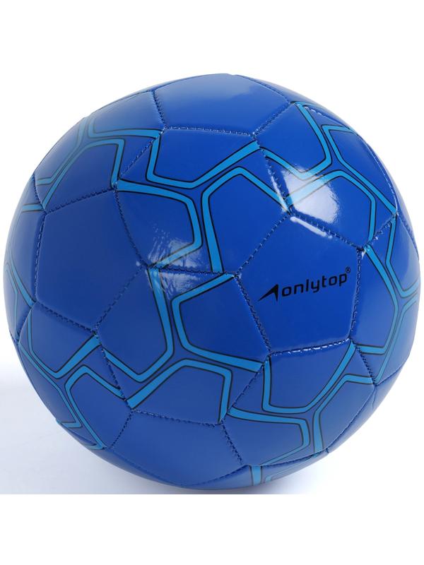 Футбольный мяч ONLYTOP, машинная сшивка, 32 панели, р. 5, PVC, резиновая камера, синий
