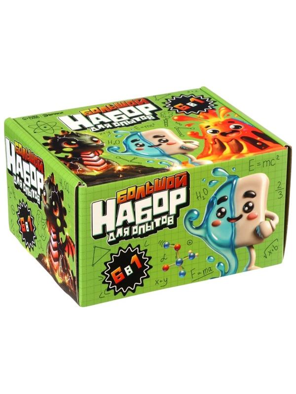 Опыты «Большой набор для опытов», 6в1