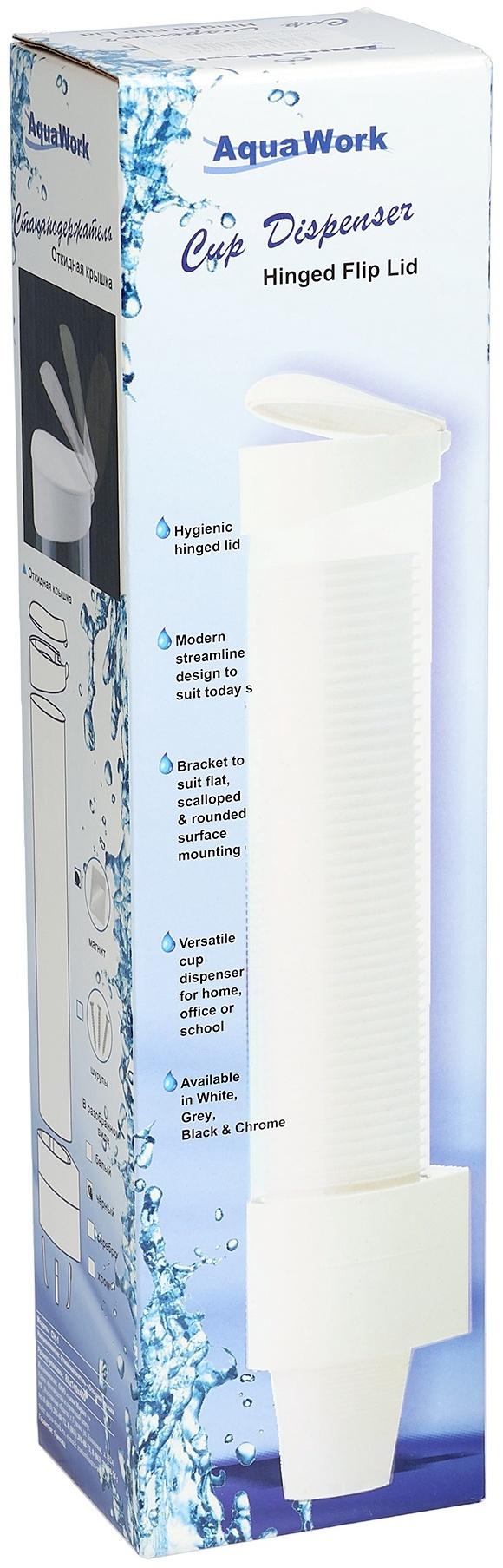 Стаканодержатель Aqua Work CH-1, 70 стаканчиков, магнитное крепление, чёрный