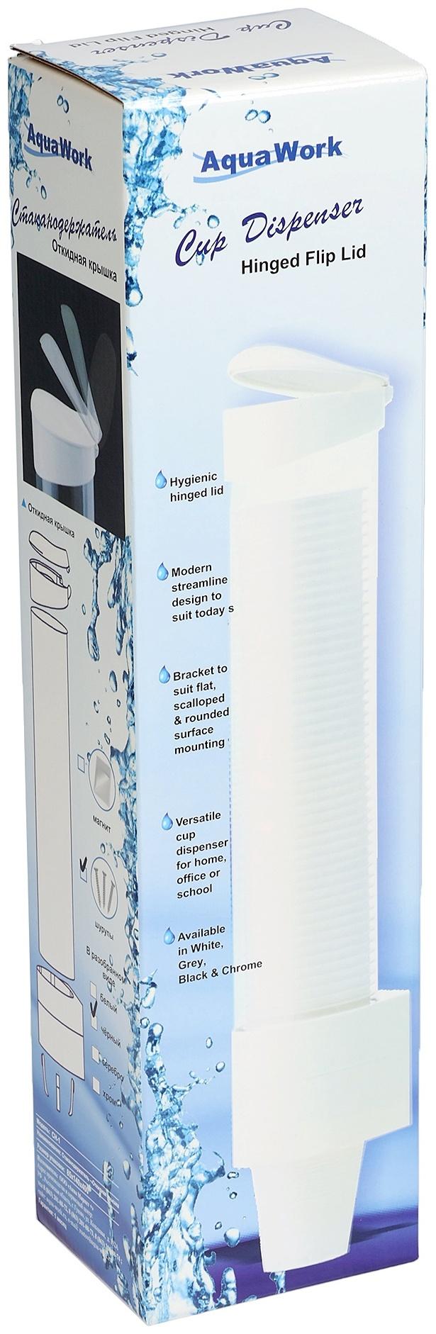 Стаканодержатель Aqua Work CH-1, 70 стаканчиков, крепление на шурупах, чёрный