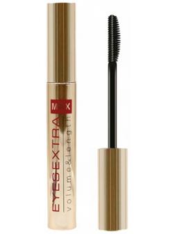 Тушь для ресниц Jeanmishel EYESEXTRA MAX объем, силиконовая кисточка, 10 мл