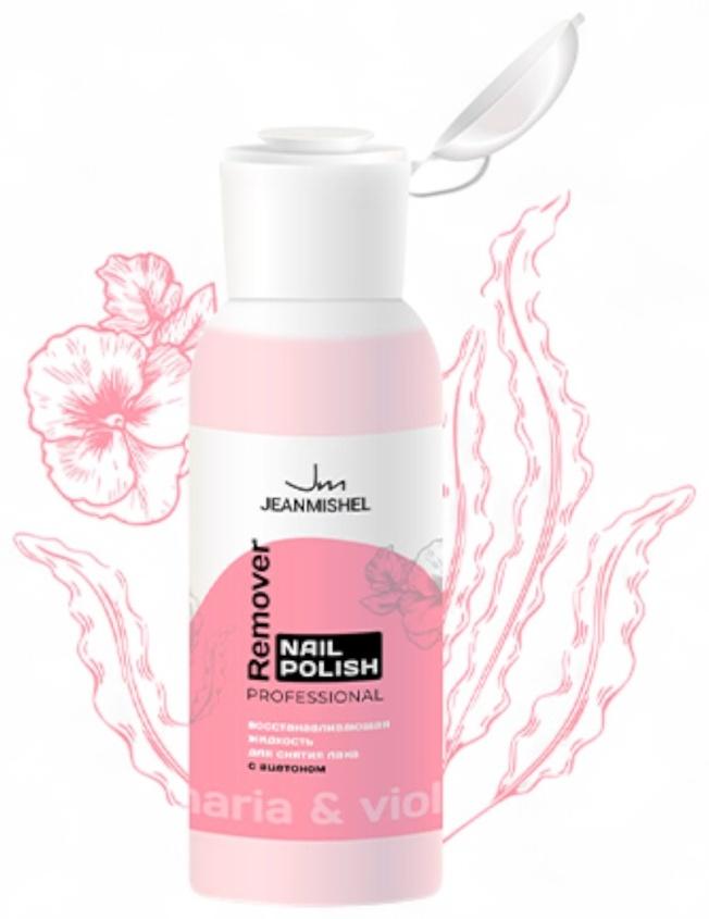 Жидкость для снятия лака с ацетоном JEANMISHEL, восстанавливающая, 150 мл