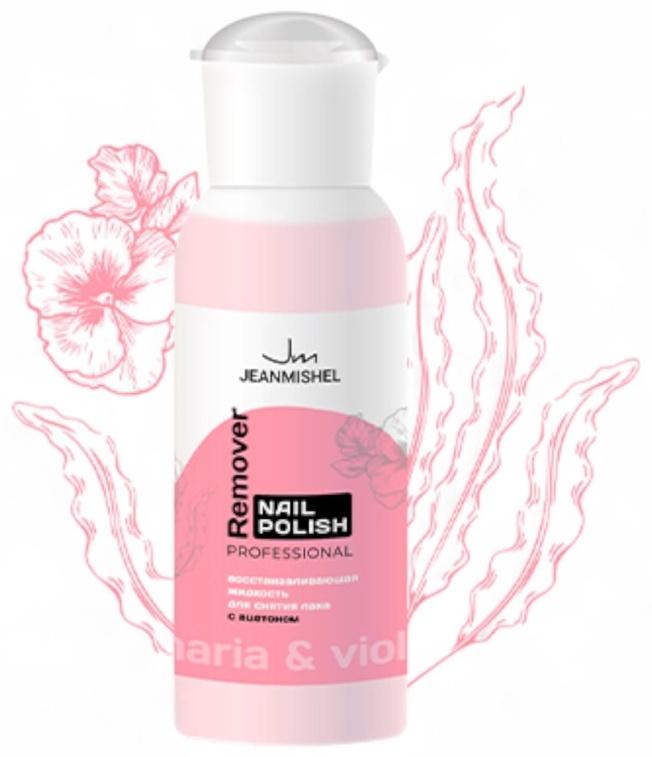 Жидкость для снятия лака с ацетоном JEANMISHEL, восстанавливающая, 150 мл