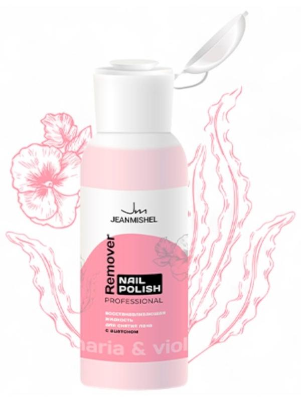 Жидкость для снятия лака с ацетоном JEANMISHEL, восстанавливающая, 150 мл